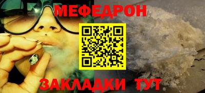 кокаин VHQ Ликино-Дулёво