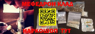 кокаин VHQ Ликино-Дулёво