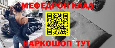 кокаин VHQ Ликино-Дулёво