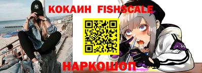 кокс Ливны