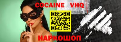 таблы Лесосибирск