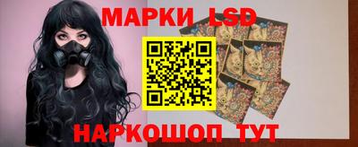 кокс Ливны