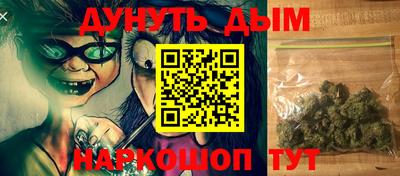 кокаин VHQ Ликино-Дулёво