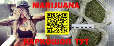 кокаин VHQ Ликино-Дулёво