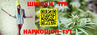 кокс Ливны