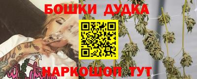 кокс Ливны