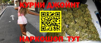 таблы Лесосибирск