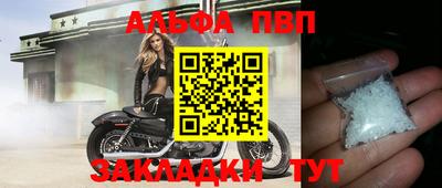 кокаин VHQ Ликино-Дулёво