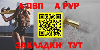 кокс Ливны