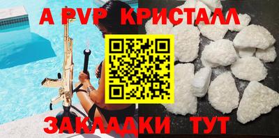кокаин VHQ Ликино-Дулёво