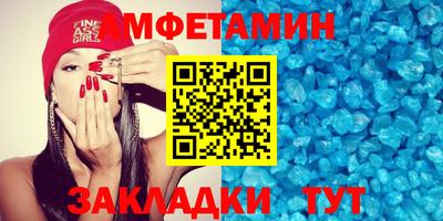 кокс Ливны