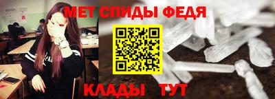 кокс Ливны