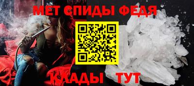 таблы Лесосибирск