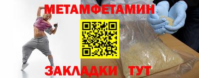 кокаин VHQ Ликино-Дулёво