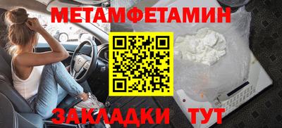 кокс Ливны
