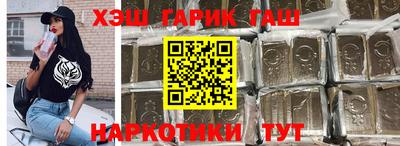кокаин VHQ Ликино-Дулёво
