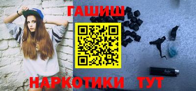 кокаин VHQ Ликино-Дулёво