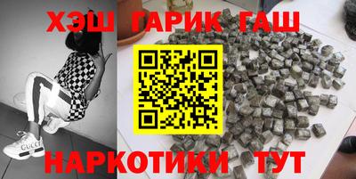 кокаин VHQ Ликино-Дулёво