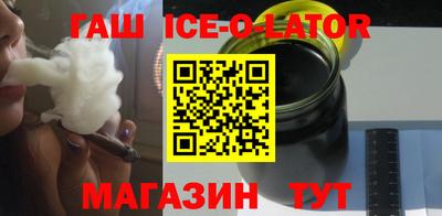 таблы Лесосибирск