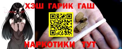 кокс Ливны