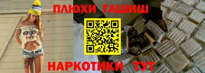 кокаин VHQ Ликино-Дулёво