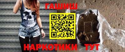 кокаин VHQ Ликино-Дулёво