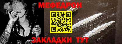 кокаин VHQ Ликино-Дулёво