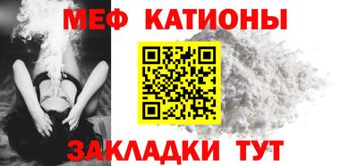 кокс Ливны