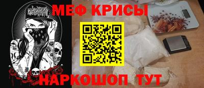 кокс Ливны