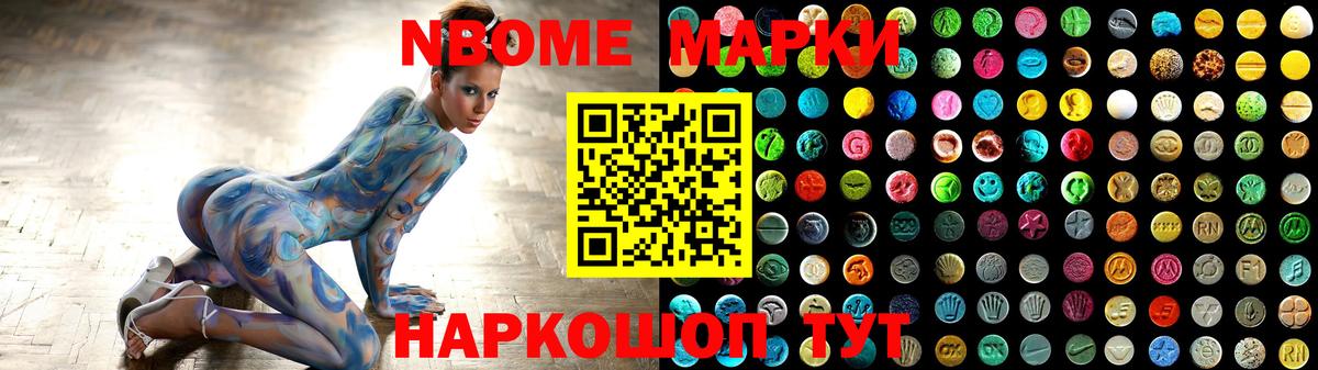 LSD-25 экстази кислота  Вход с VPN  LSD-25 экстази ecstasy  Ессентуки 